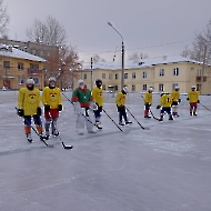  Первый турнир по хоккею среди дворовых команд на приз 