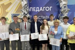 Одарённые дети Магнитки — 2026: чествуем таланты и их наставников!