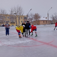  Первый турнир по хоккею среди дворовых команд на приз 