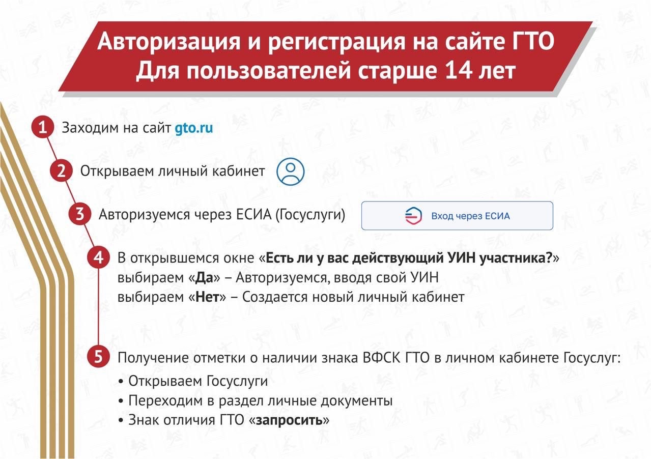 ----14_20250324-08мартth_1 ----14_20250324-08мартth_1