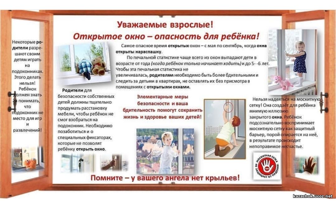 -_20250512-09маяth_1 -_20250512-09маяth_1