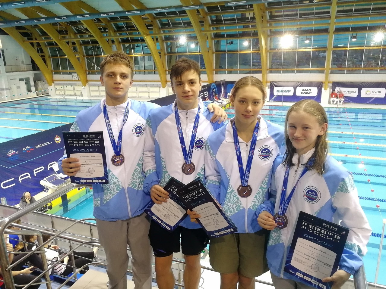 20231204-052044 20231204-052044