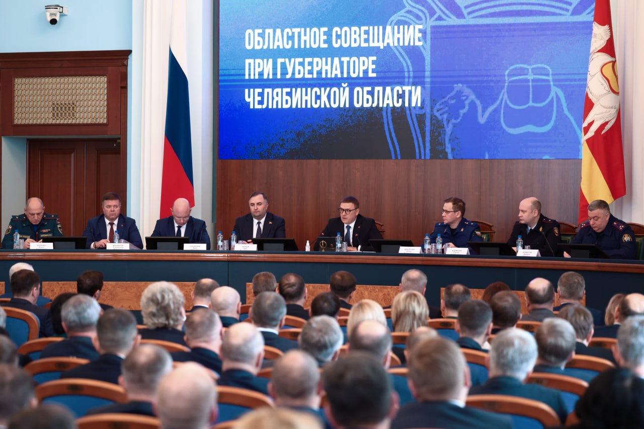 20241119-075231 20241119-075231