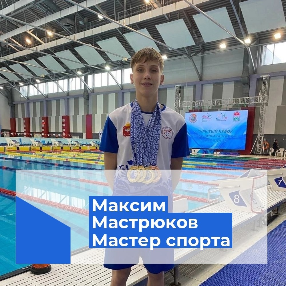 20250227-050754 20250227-050754