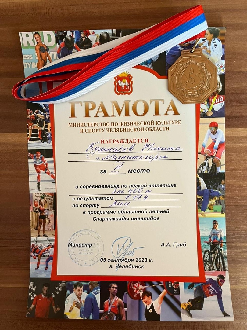 4io_SKIwjZw 4io_SKIwjZw