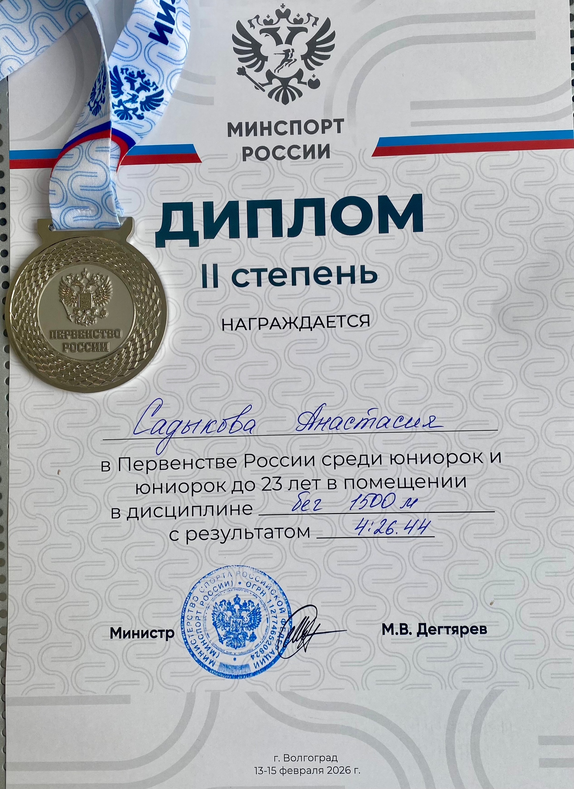 6k1mW5cXLjLyRsyFVmYyxBdbgbM0MBwge6IC8F1QK8CuKKHUCvWFWnKnP2dmJ5GhdTH_KZGW2Xi_nIFIqhOtvfWY