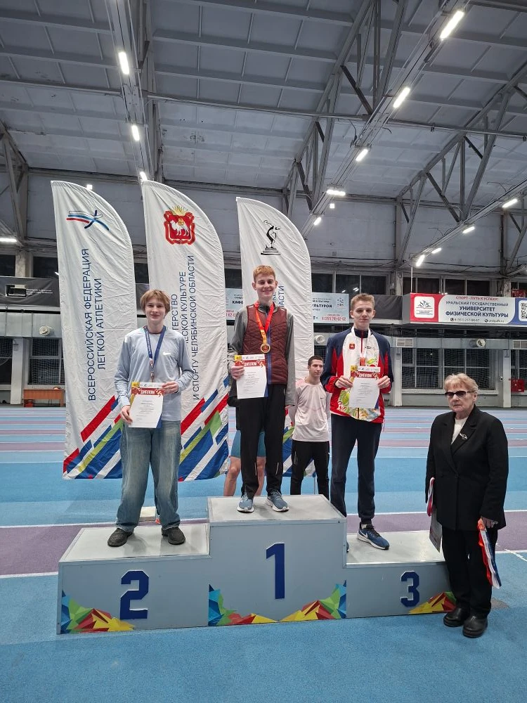 IMG_20260213_104340 IMG_20260213_104340