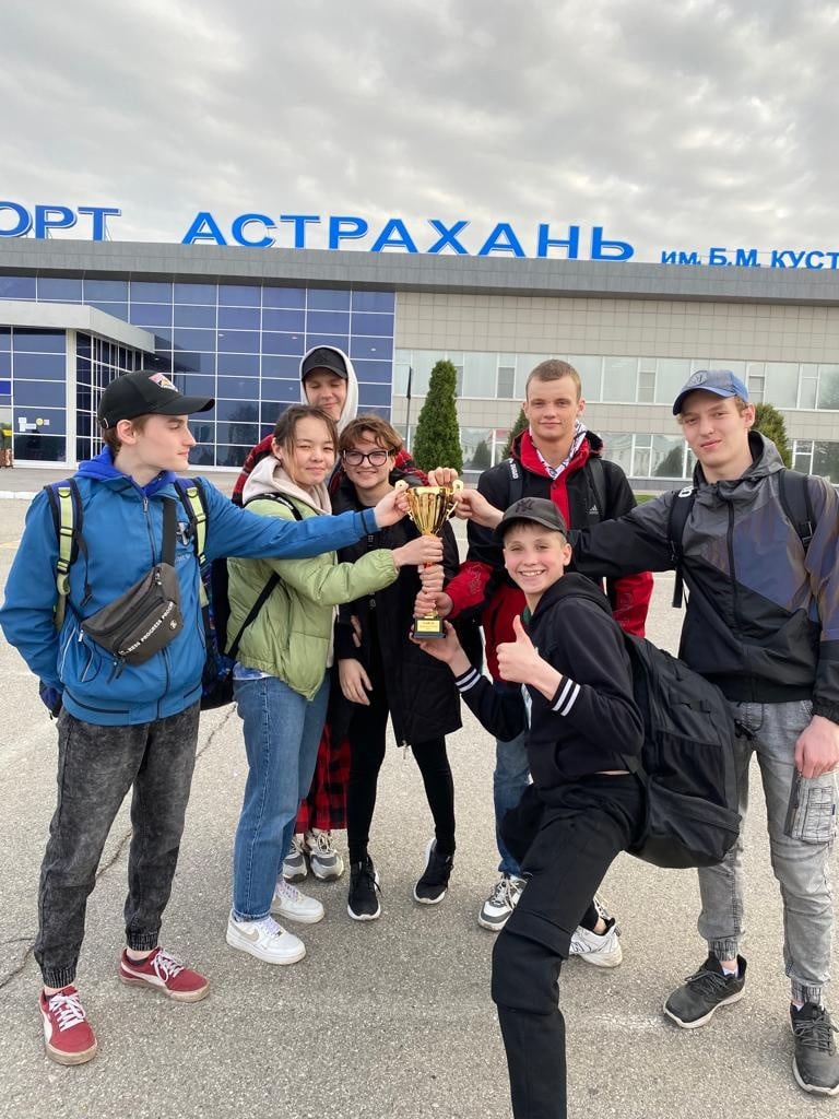 _20230426-09апрth_1 _20230426-09апрth_1