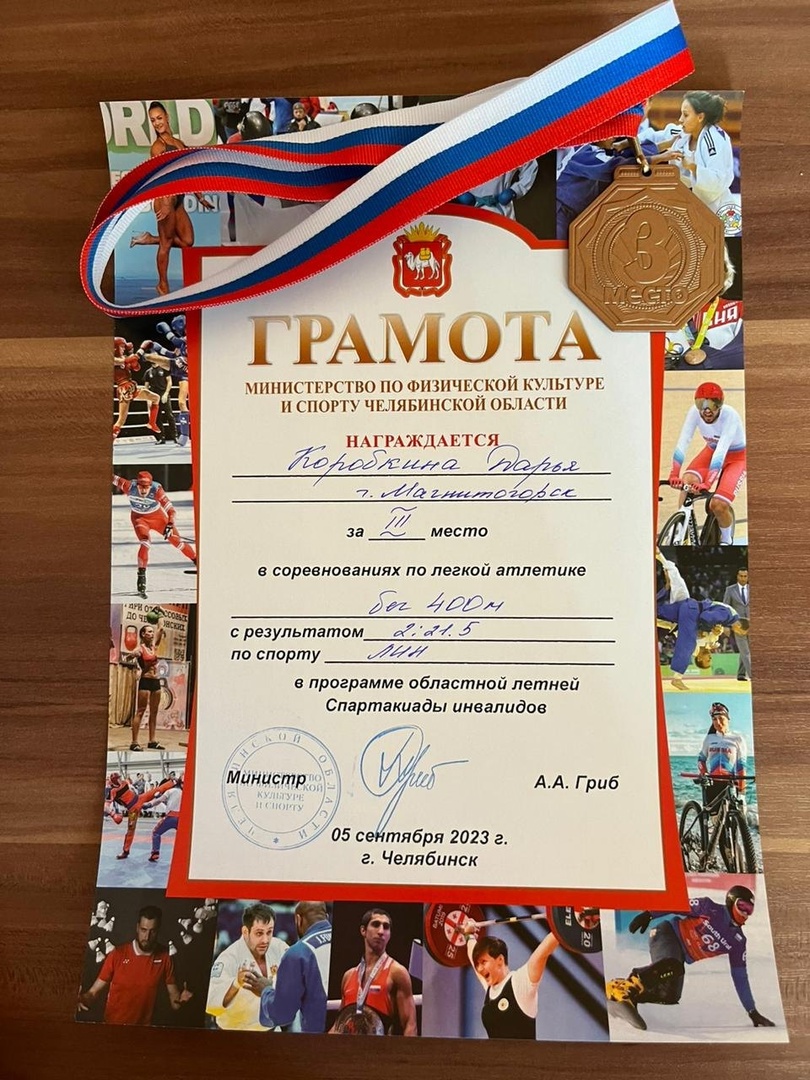 nZU-26e5ARI nZU-26e5ARI