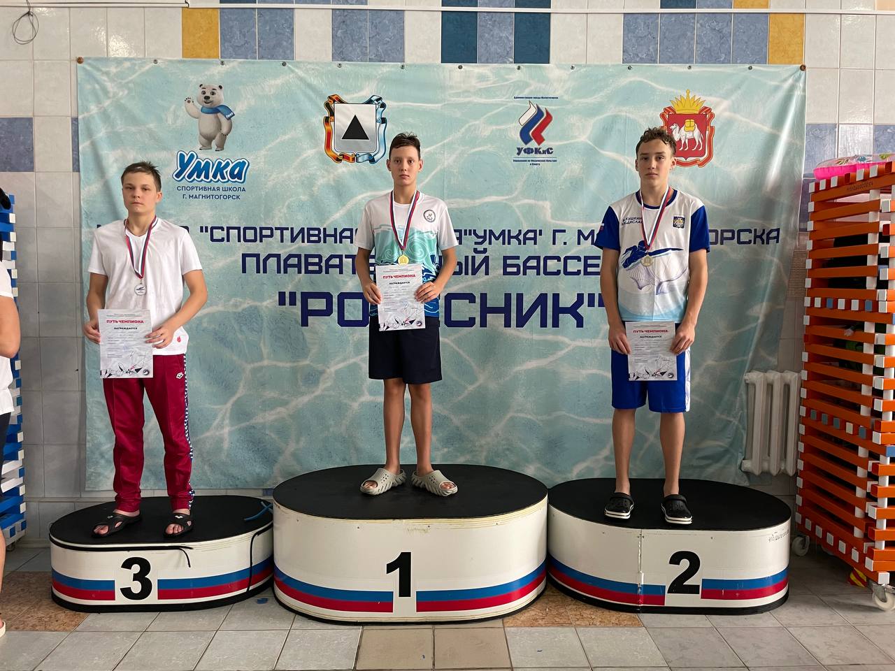 photo_2025-09-22_10-25-37 photo_2025-09-22_10-25-37